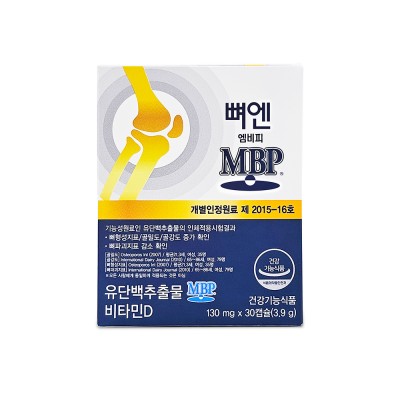 주영엔에스 뼈엔 엠비피 MBP 130mg x 30캡슐