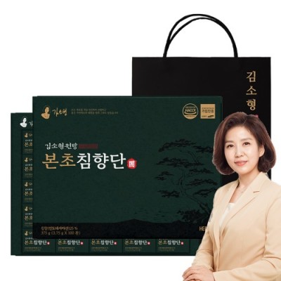김소형원방 본초침향단 3,75g x 100환 오프라인 판매전용