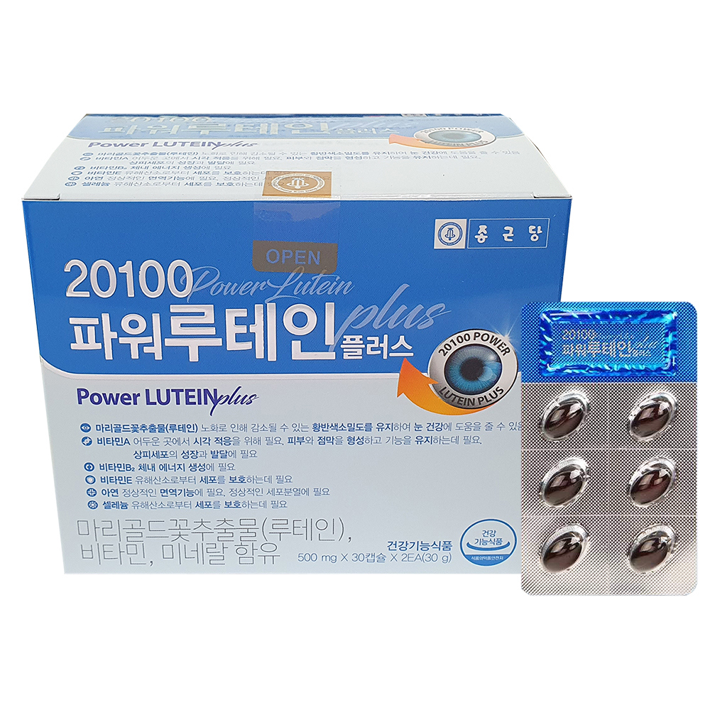 c77baad21e8801aa119ab654e2486dea.jpg