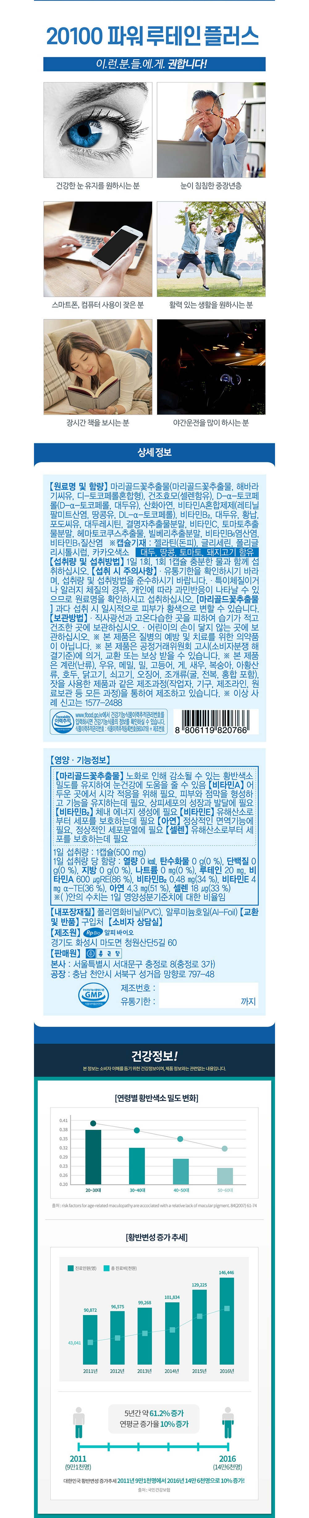f94e915ab4fbc1b60d804b86e0252842.jpg
